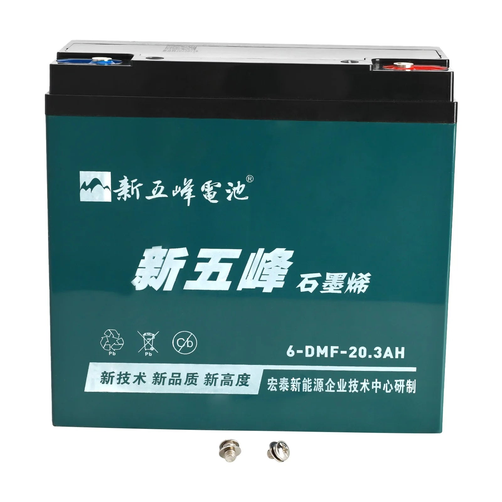 12V 20Ah Battery 6-DMF-20 Sealed Lead Acid Battery 6-DZM-20 for Mobility Scooter Electric Go Kart E Bike Motorcycle Golf Carts Electric Wheelchair ATV UTV Generator